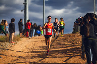 Elijah Martinez - Rio Rancho Jamboree 20204